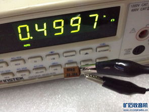 新人交换专区 台湾固纬 GDM-8245 数字万用表深度体验与交换指南